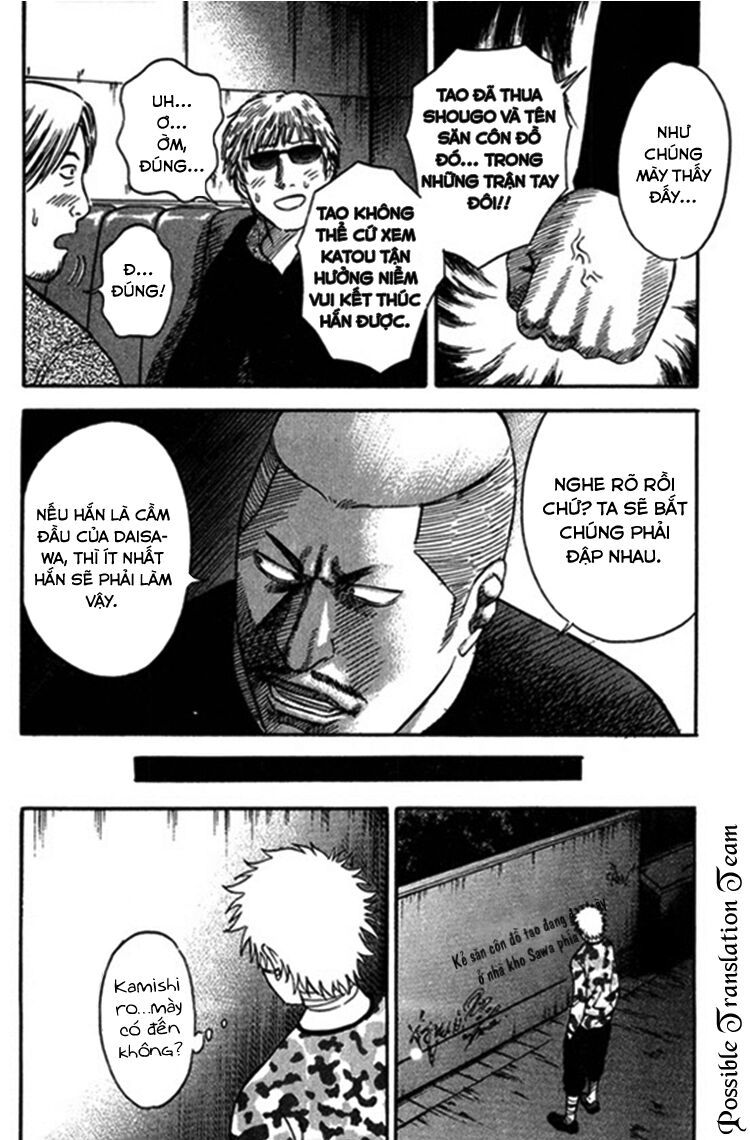 Holyland Chapter 40 - 16