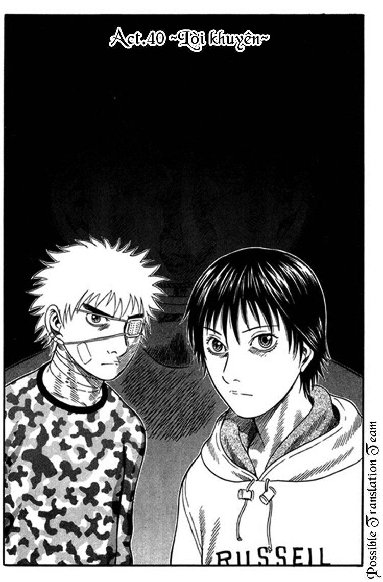 Holyland Chapter 40 - 3