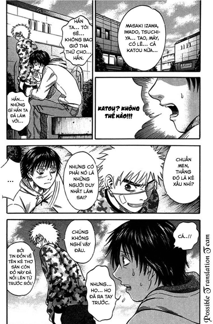 Holyland Chapter 40 - 5