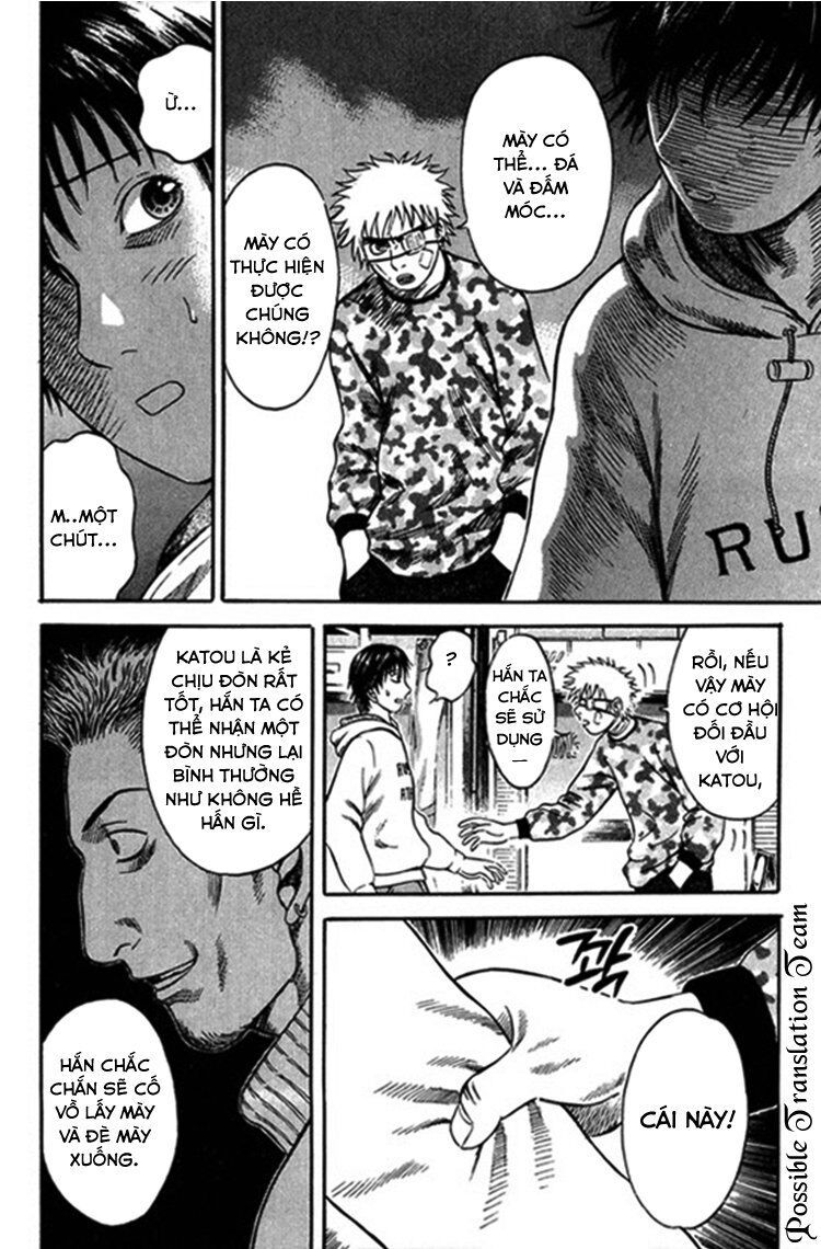 Holyland Chapter 40 - 8