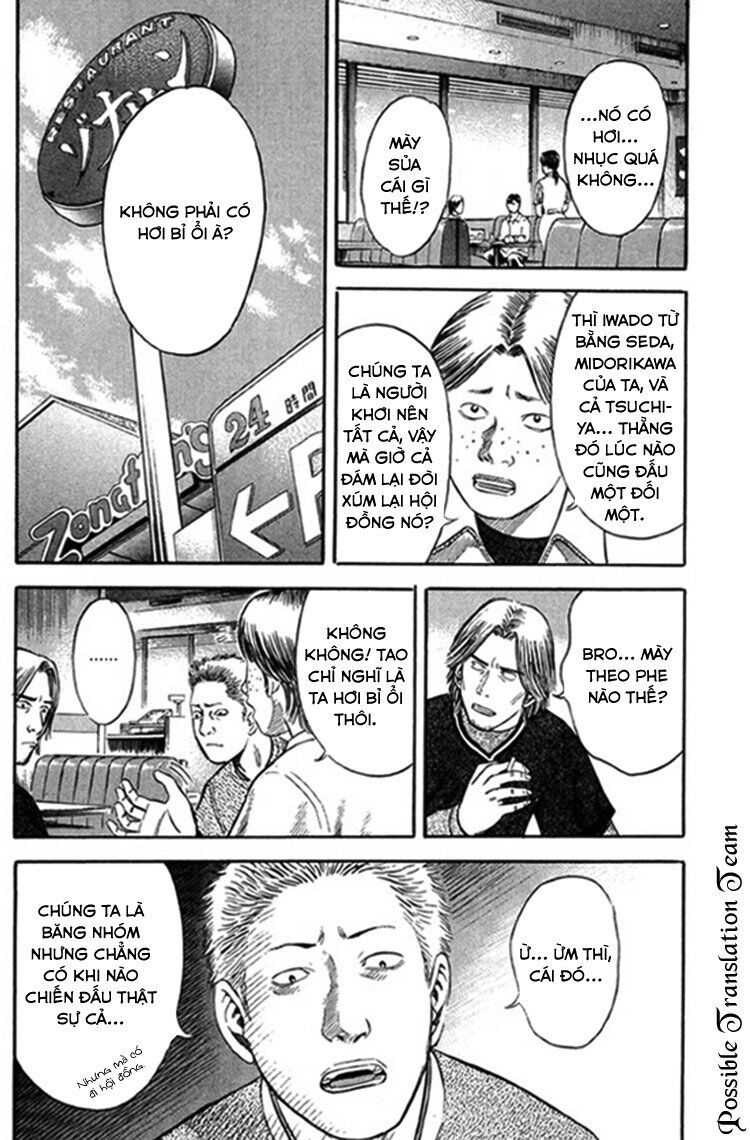 Holyland Chapter 41 - 11