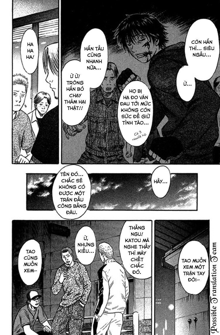 Holyland Chapter 41 - 12