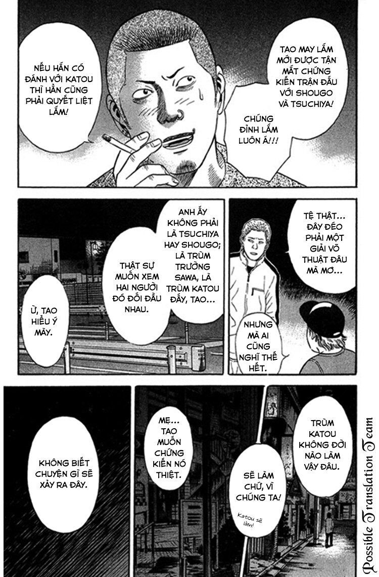 Holyland Chapter 41 - 13