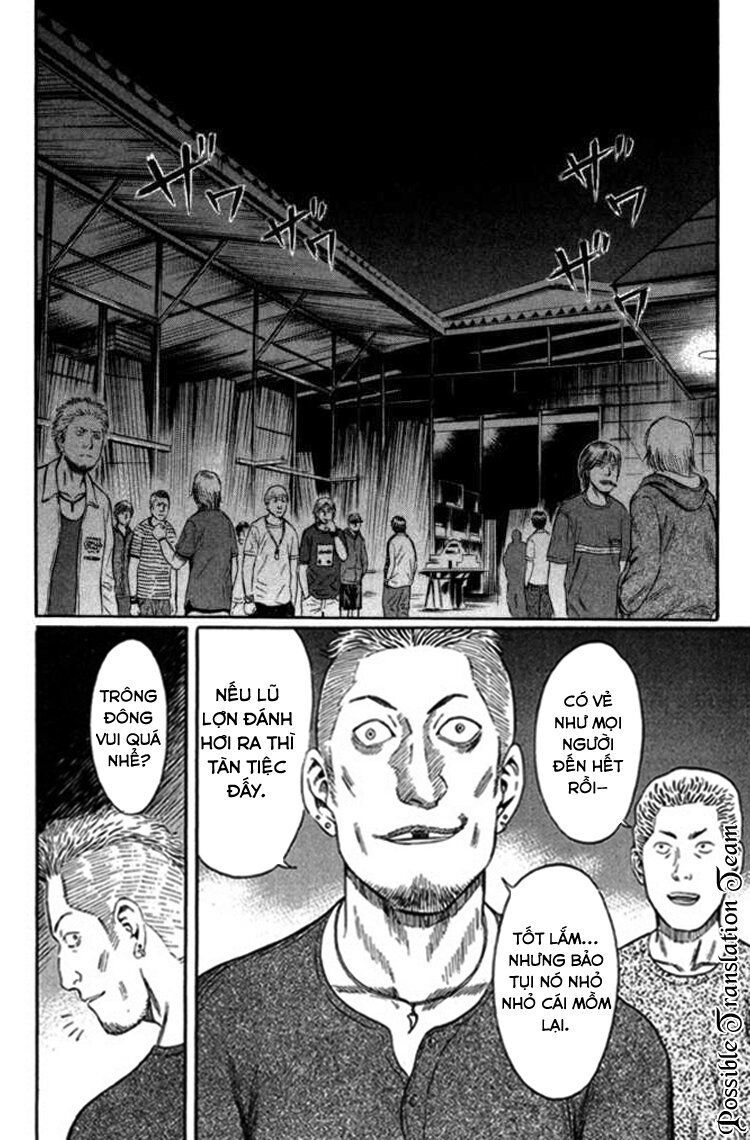 Holyland Chapter 41 - 14