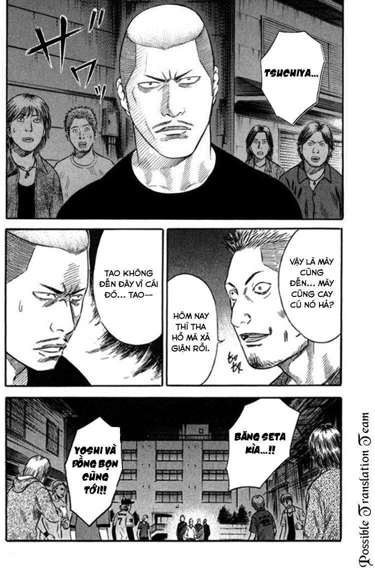 Holyland Chapter 41 - 15