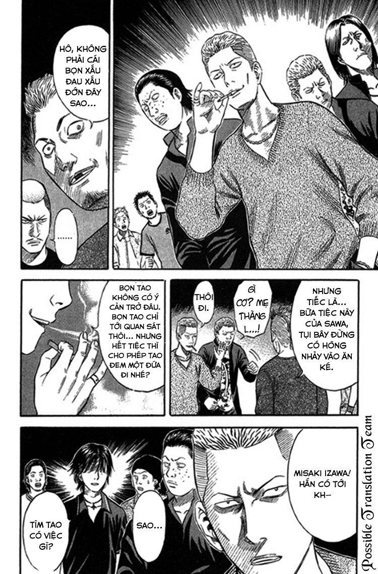 Holyland Chapter 41 - 16