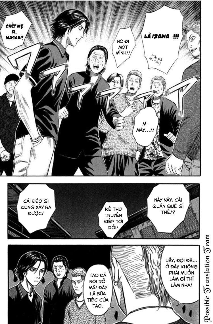 Holyland Chapter 41 - 17