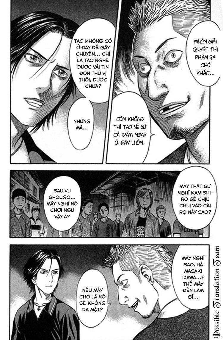 Holyland Chapter 41 - 18