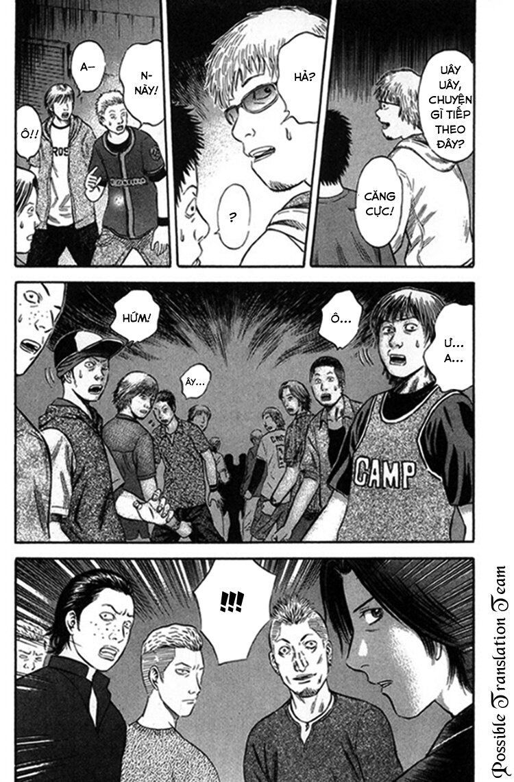 Holyland Chapter 41 - 19