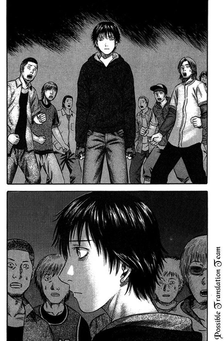 Holyland Chapter 41 - 20