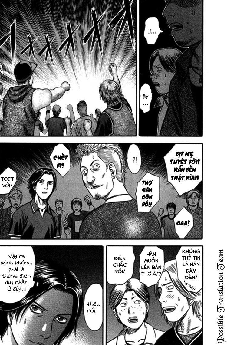 Holyland Chapter 41 - 21