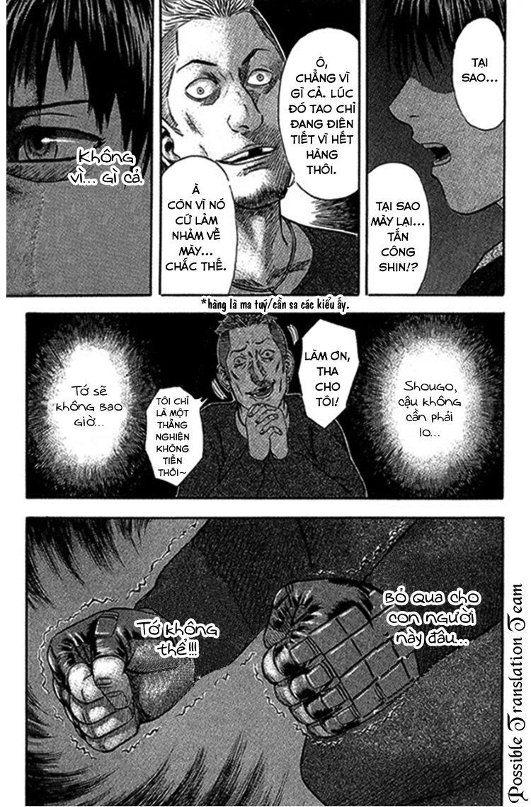 Holyland Chapter 41 - 23