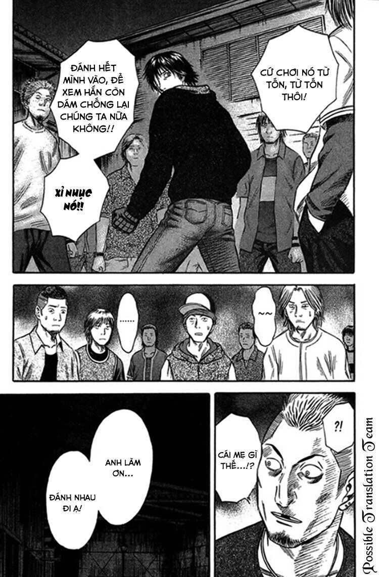 Holyland Chapter 41 - 25