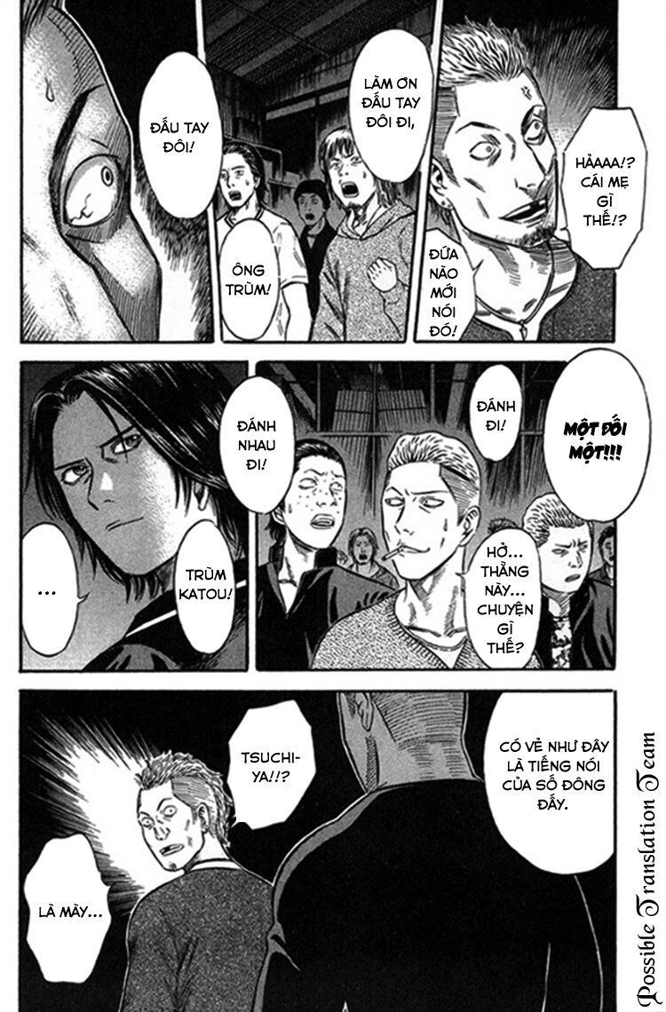 Holyland Chapter 41 - 26