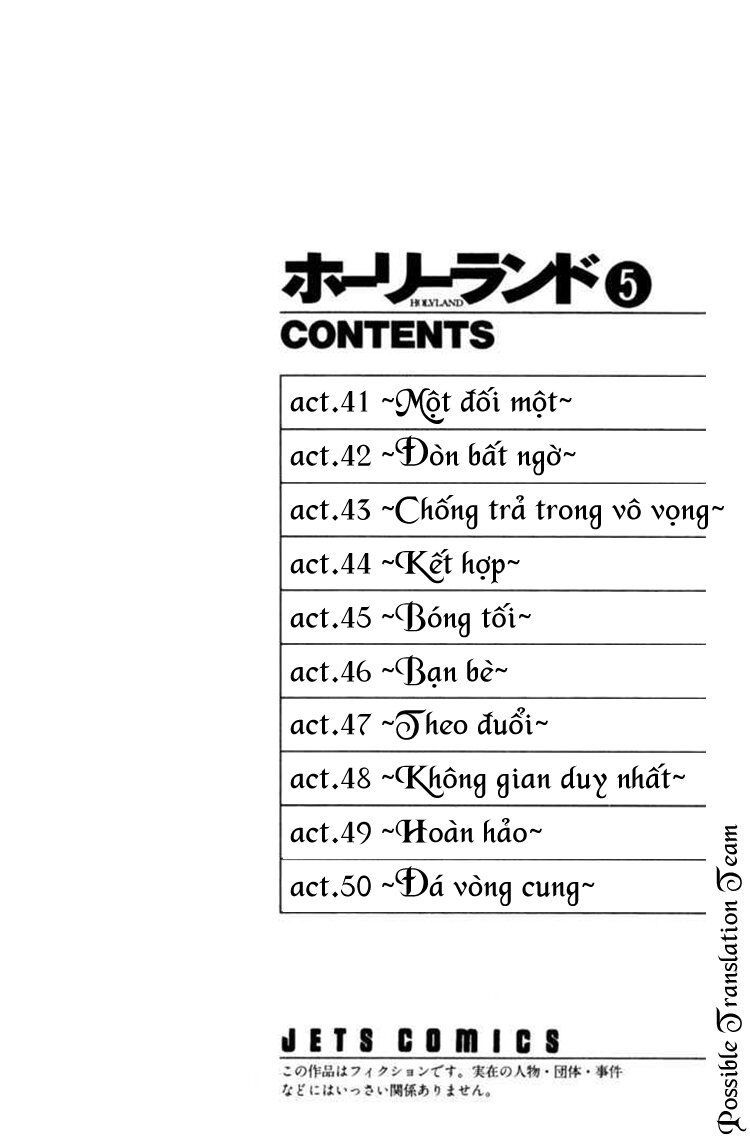 Holyland Chapter 41 - 6