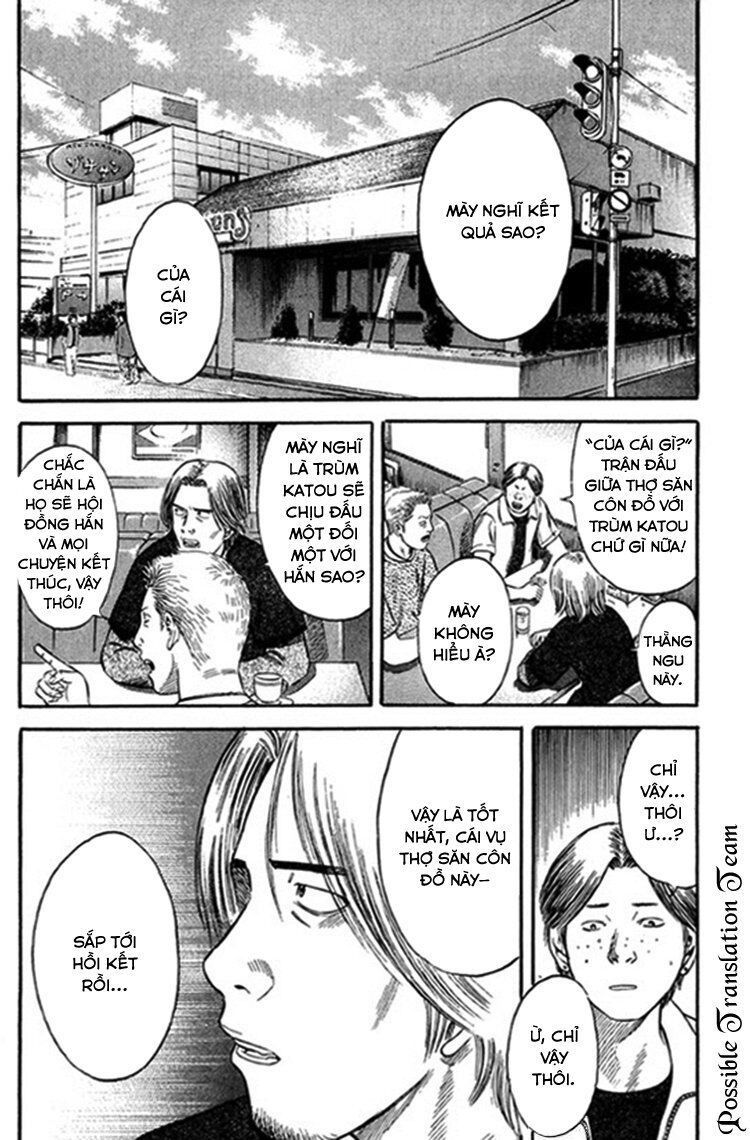 Holyland Chapter 41 - 10