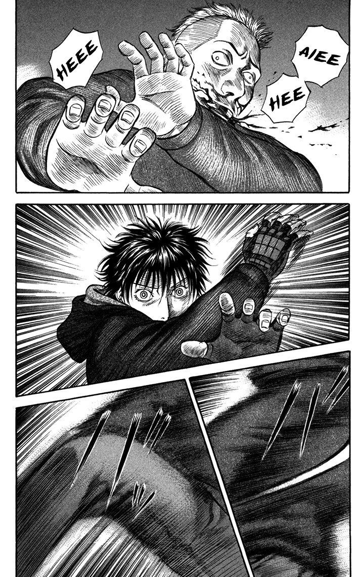 Holyland Chapter 42 - 12