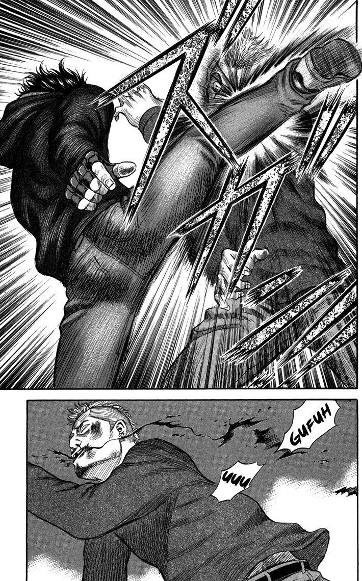 Holyland Chapter 42 - 13