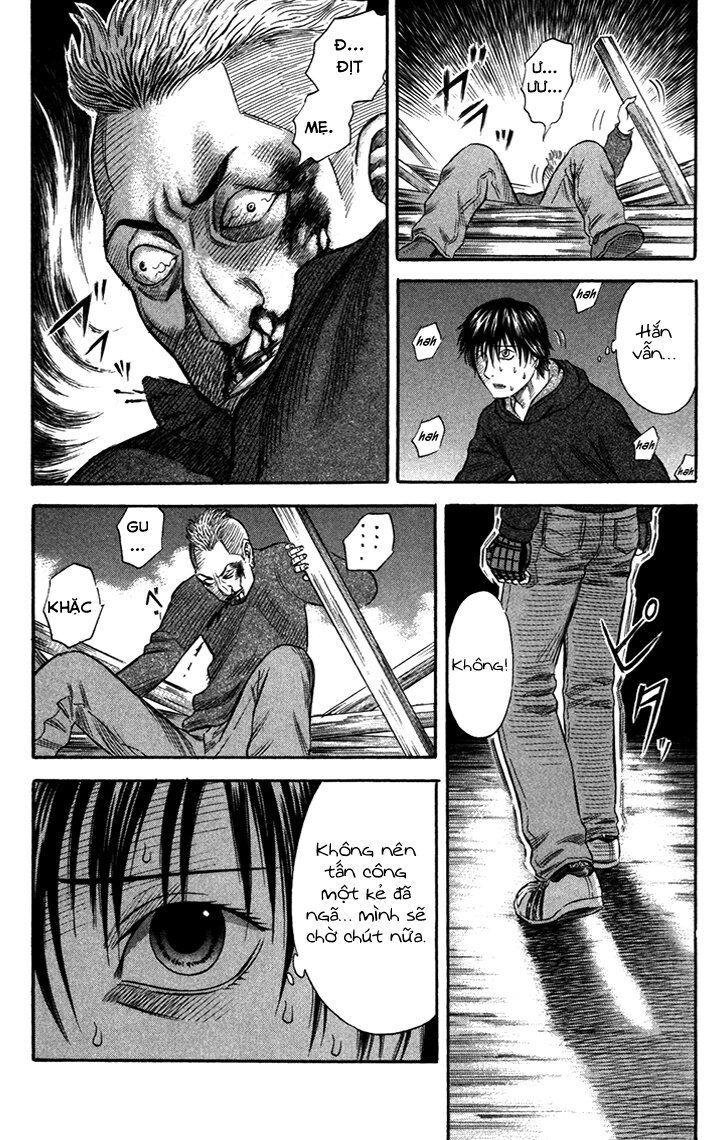 Holyland Chapter 42 - 16