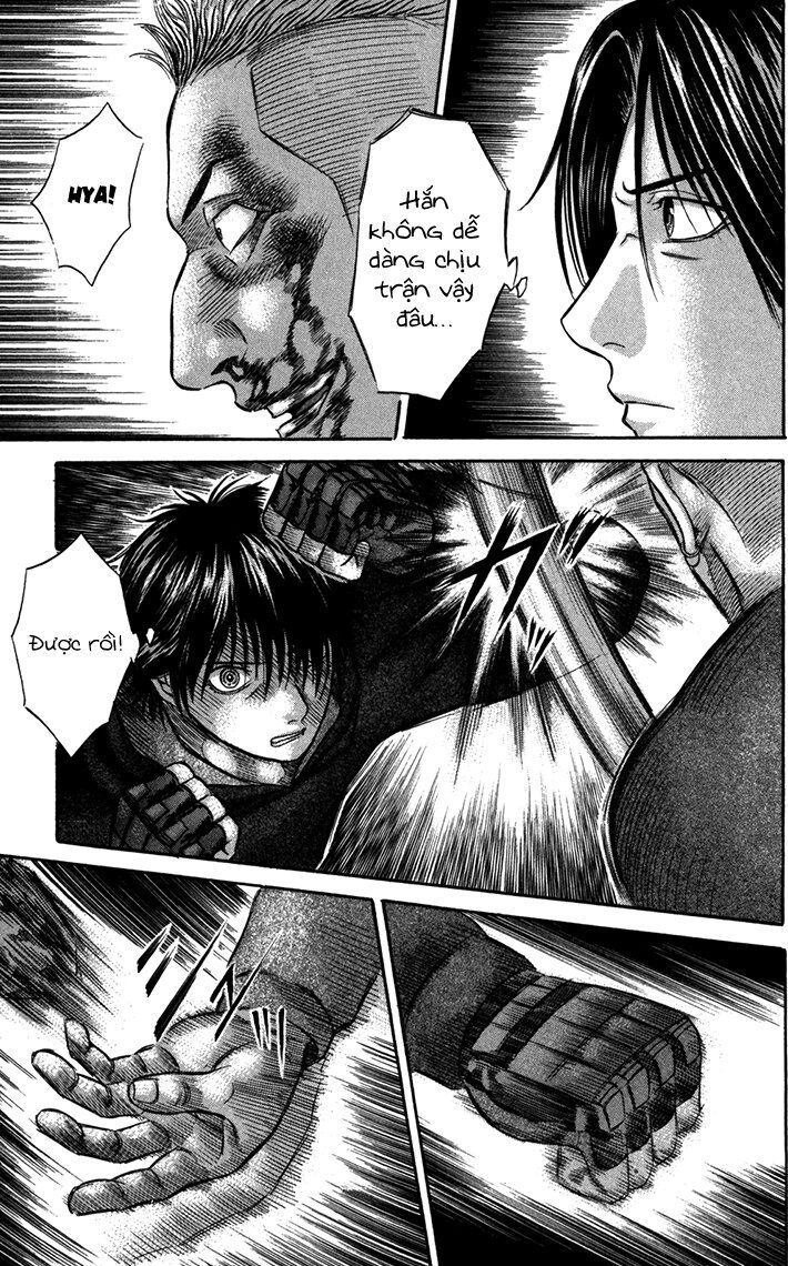 Holyland Chapter 42 - 19