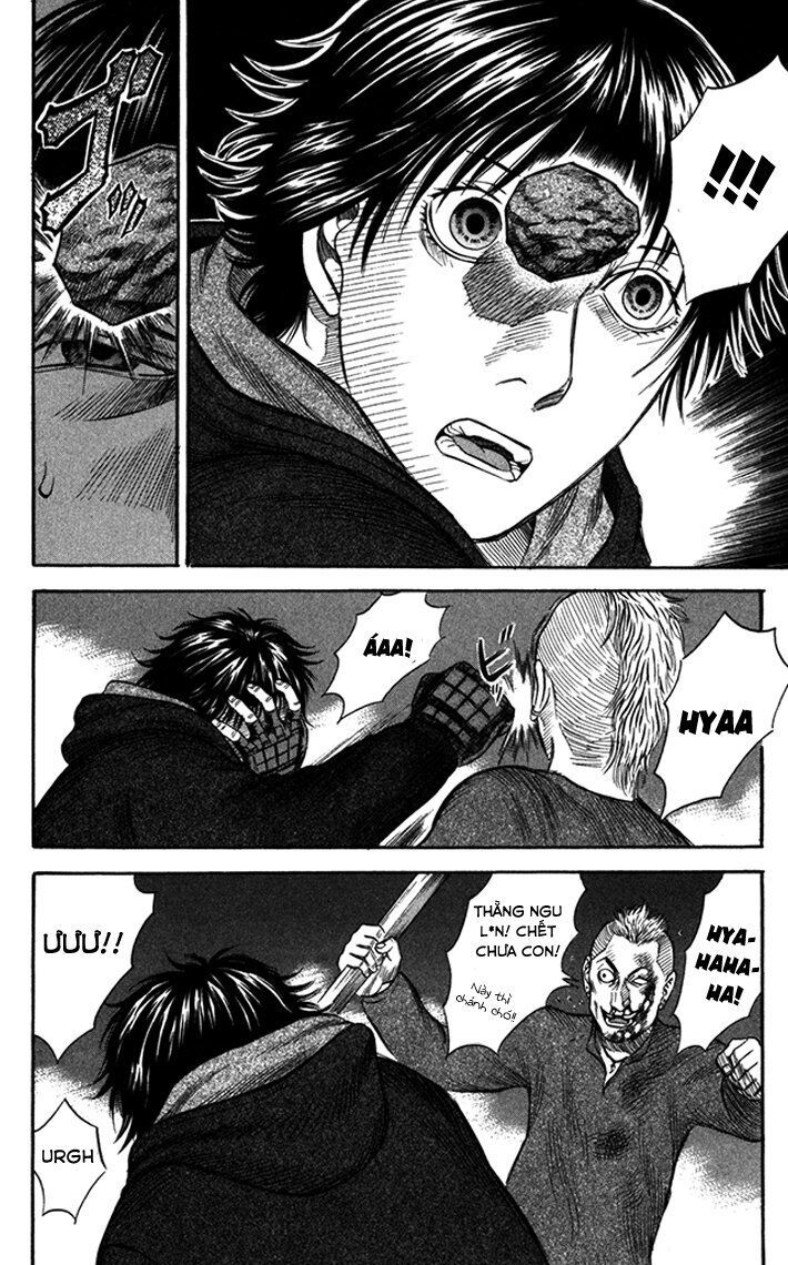 Holyland Chapter 42 - 20