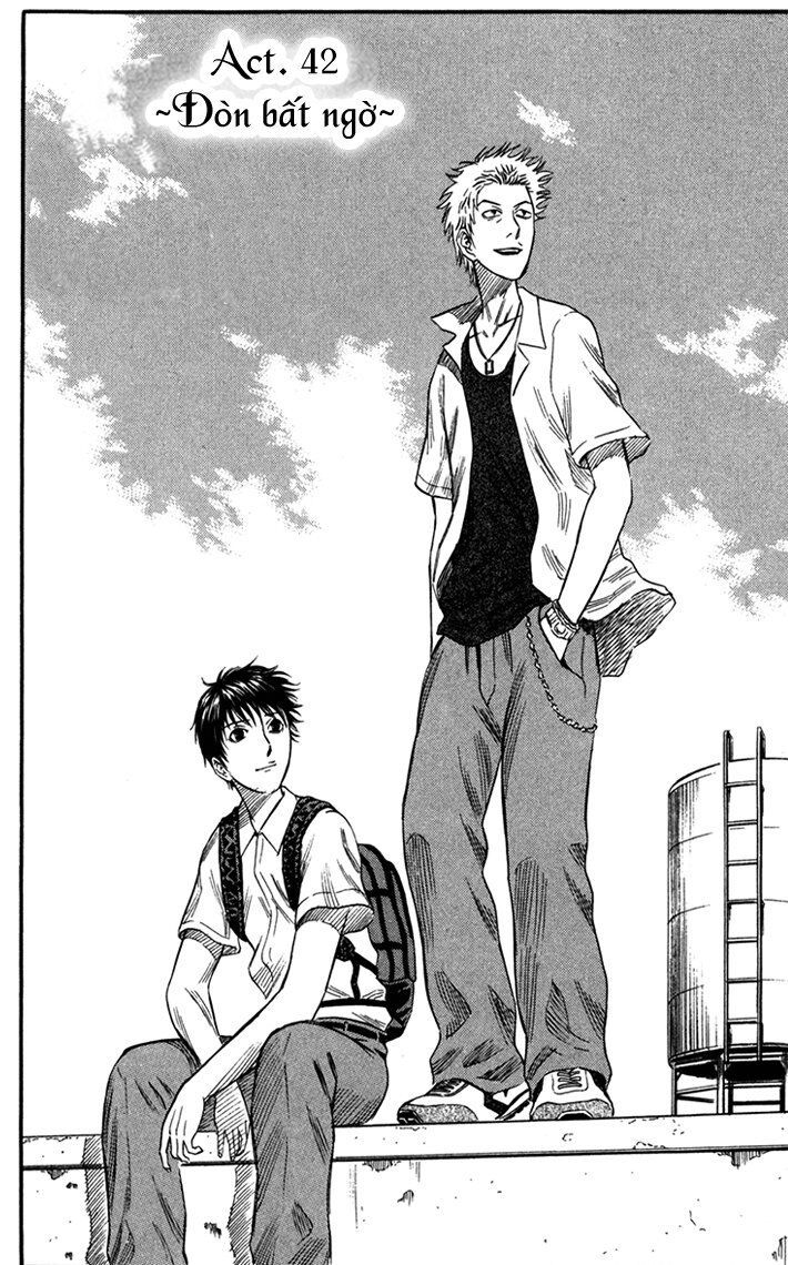 Holyland Chapter 42 - 3