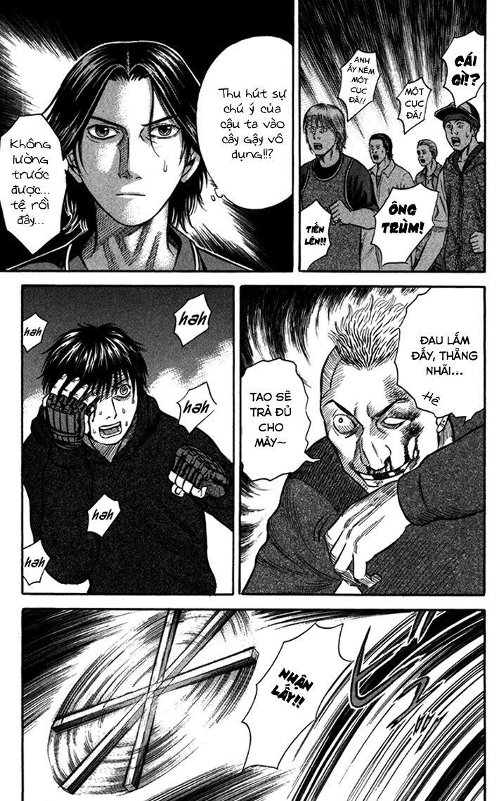 Holyland Chapter 42 - 21