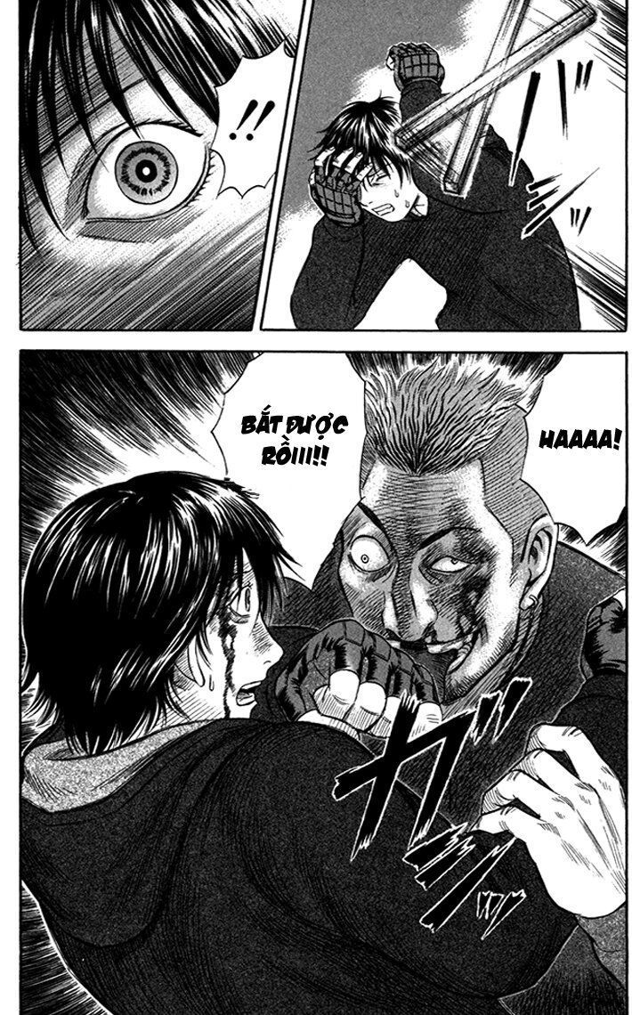 Holyland Chapter 42 - 22