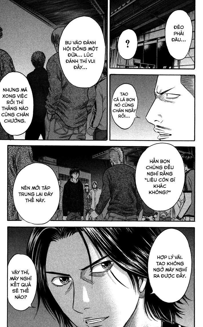 Holyland Chapter 42 - 5