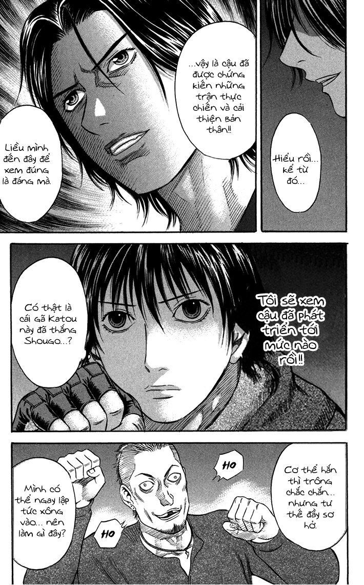 Holyland Chapter 42 - 7