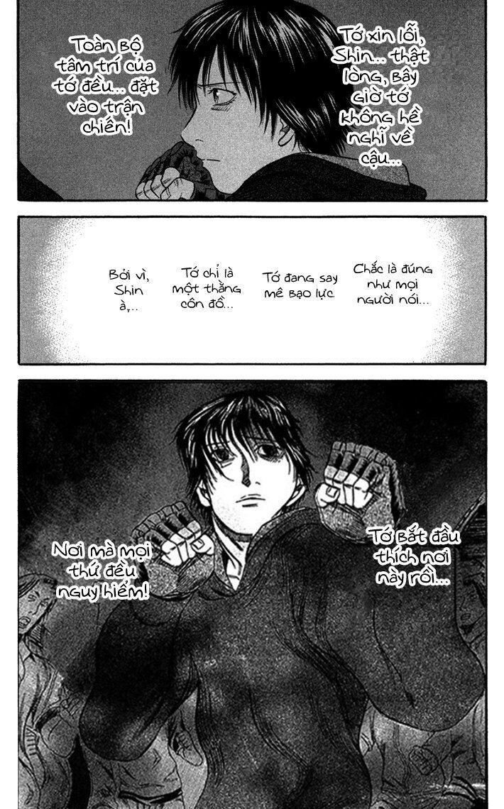 Holyland Chapter 42 - 8