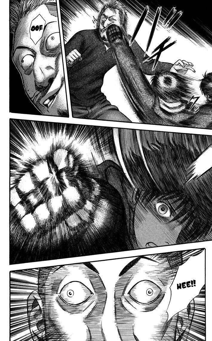 Holyland Chapter 42 - 10