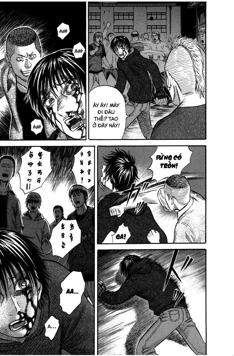 Holyland Chapter 43 - 11