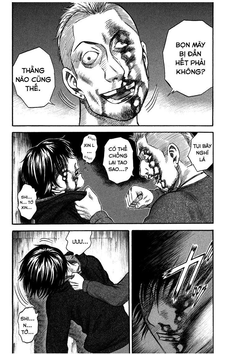 Holyland Chapter 43 - 16