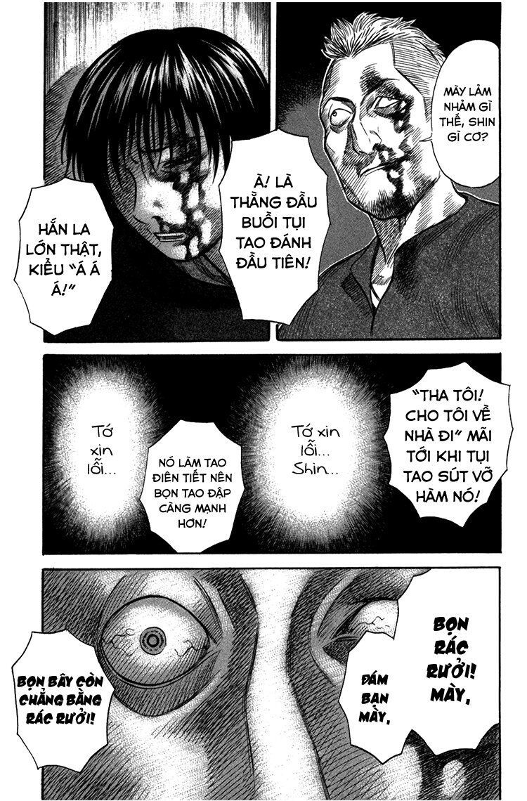 Holyland Chapter 43 - 17