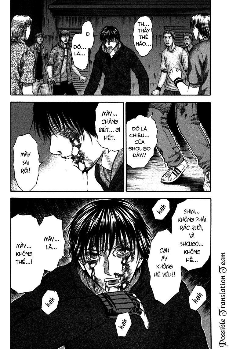 Holyland Chapter 44 - 9