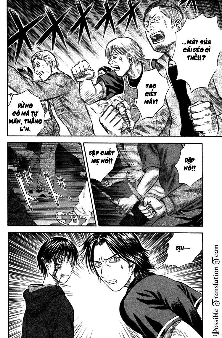 Holyland Chapter 45 - 12