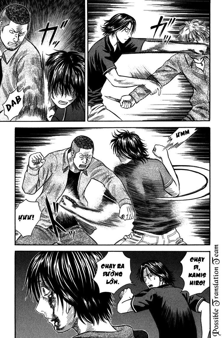 Holyland Chapter 45 - 13