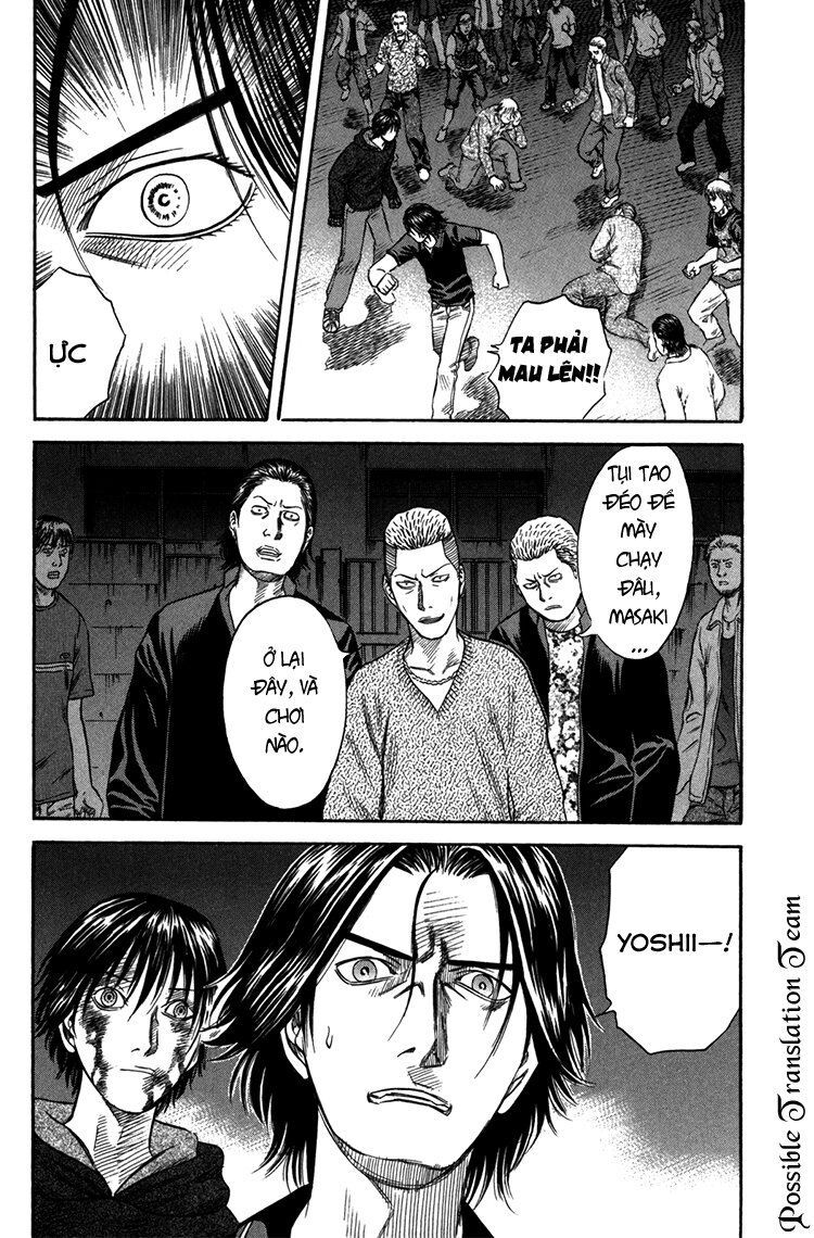 Holyland Chapter 45 - 14