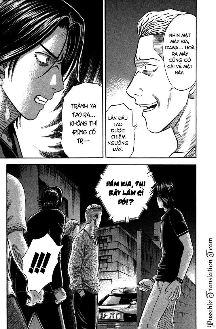 Holyland Chapter 45 - 15