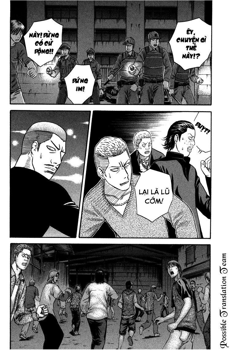 Holyland Chapter 45 - 16