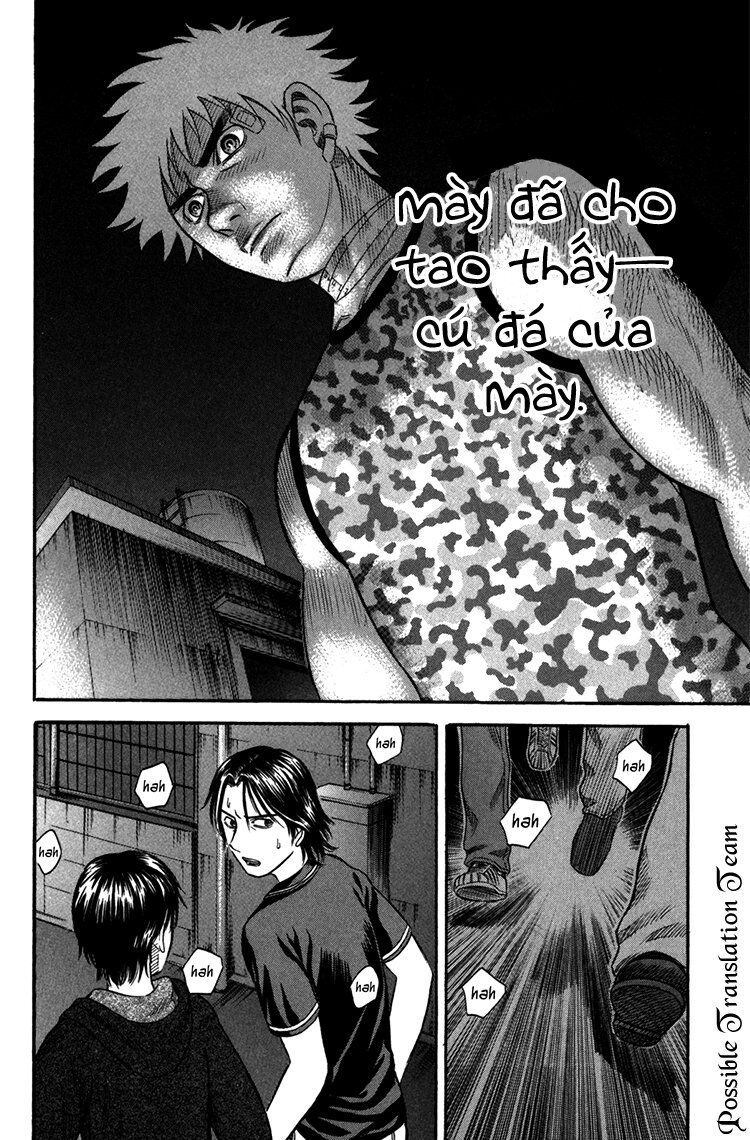 Holyland Chapter 45 - 18