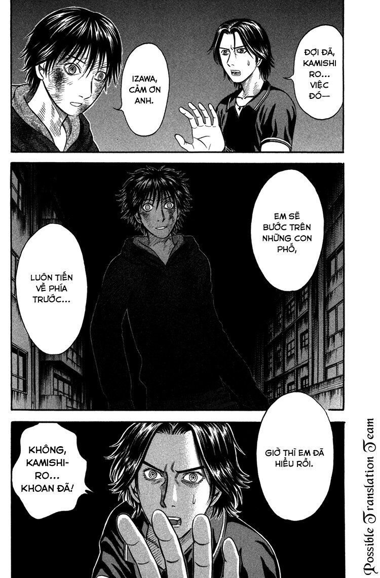 Holyland Chapter 45 - 21