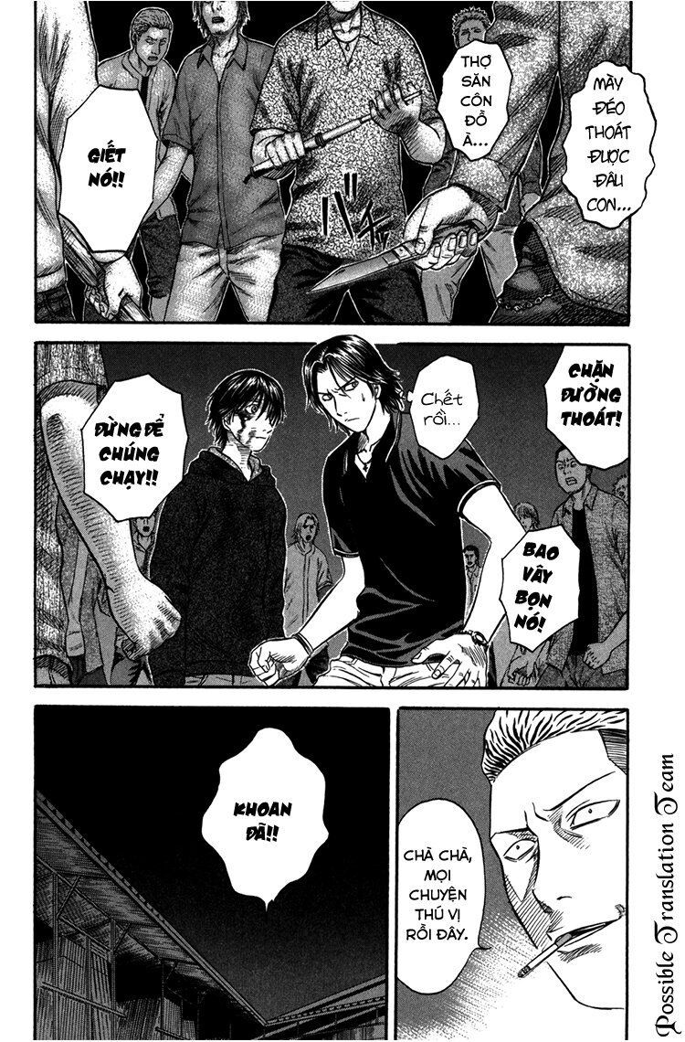 Holyland Chapter 45 - 6