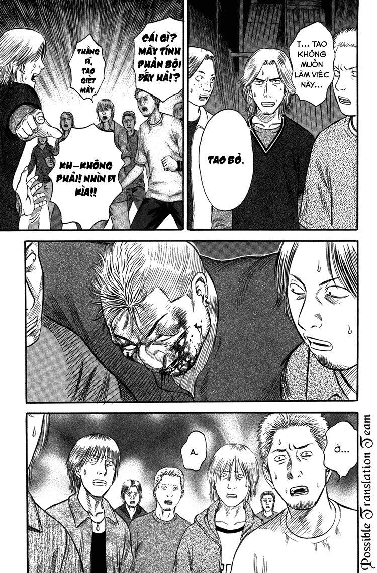 Holyland Chapter 45 - 7