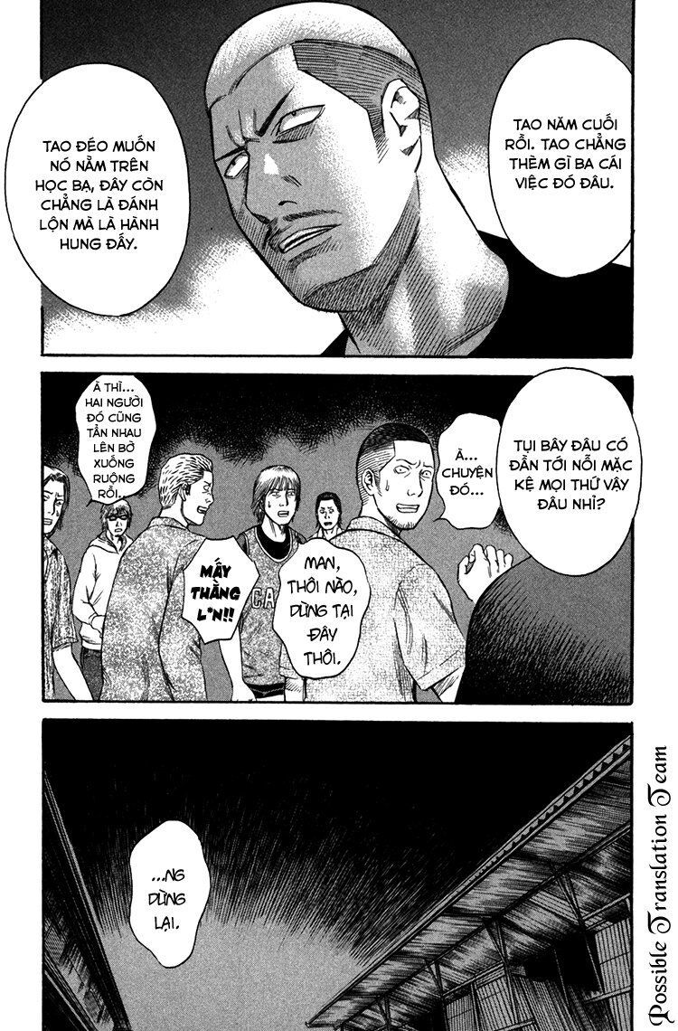 Holyland Chapter 45 - 9