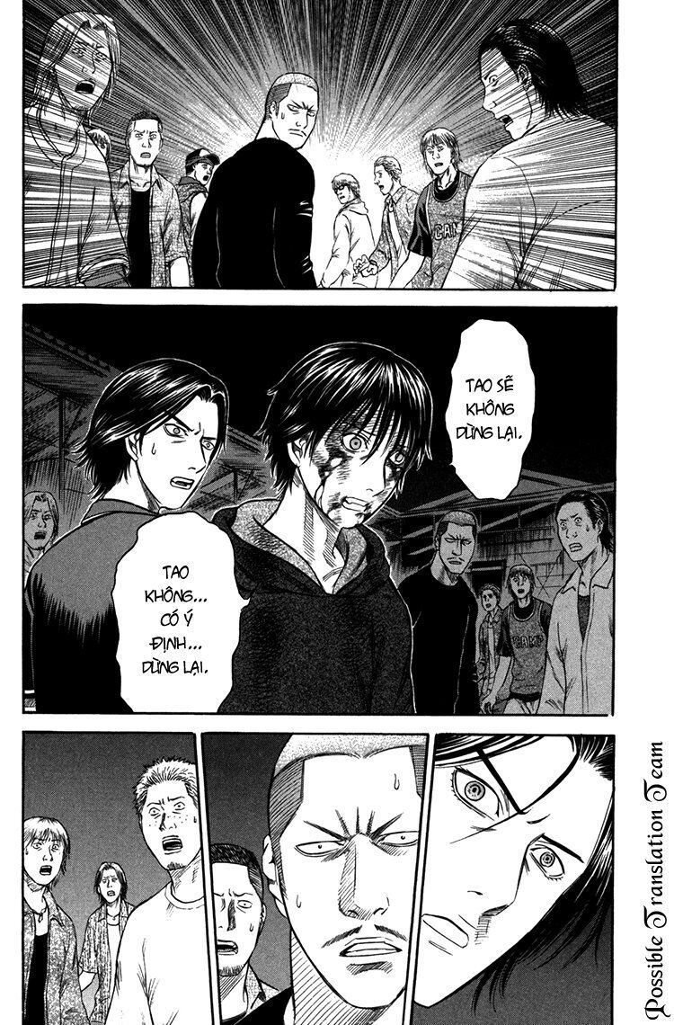 Holyland Chapter 45 - 10