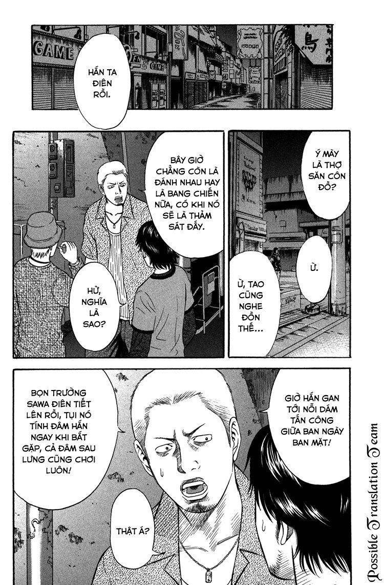 Holyland Chapter 46 - 11