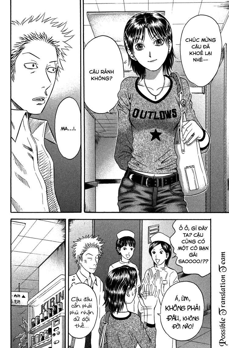 Holyland Chapter 46 - 14