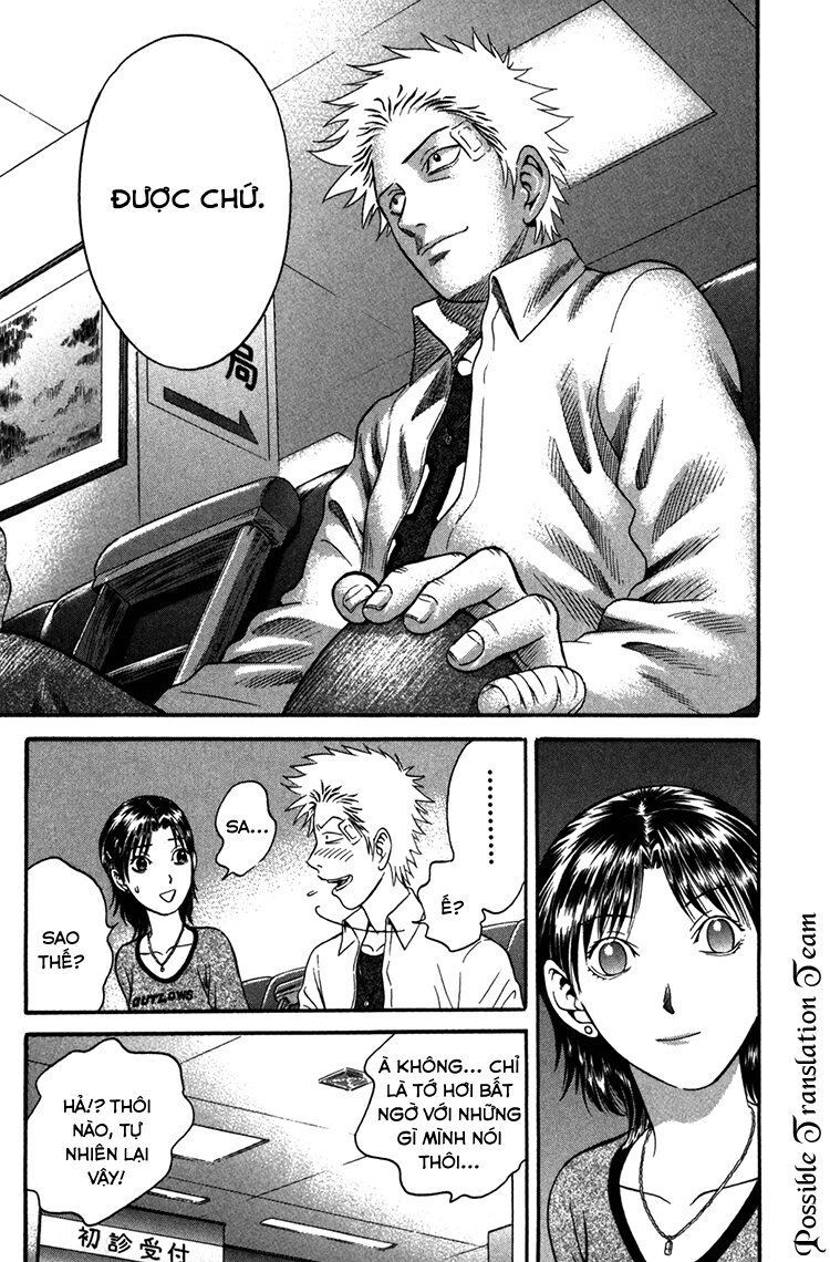 Holyland Chapter 46 - 19